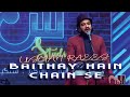 Baithay hain chain se by usman raees singer  official music  cosmic creations