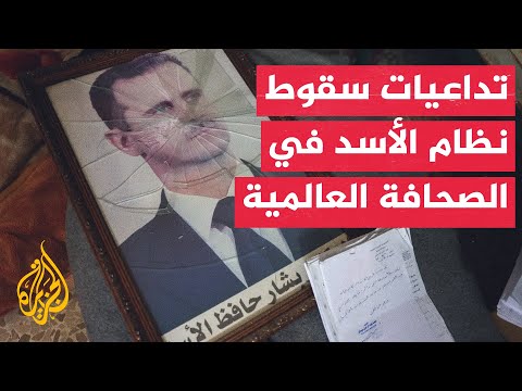 واشنطن بوست: الغرب يخشى منذ عقود فوضى التغيير الديمقراطي في العالم العربي