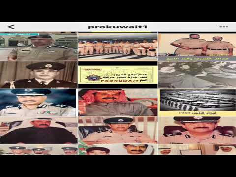 اهداء من الشاعر وعازف الربابه دغيم الظفيري للعم الشيخ قايد حمد اباذراع ابو نمر