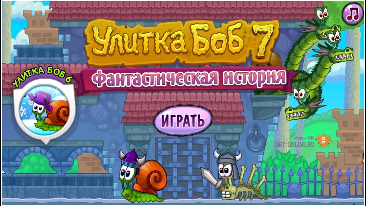 Камаз боб 7