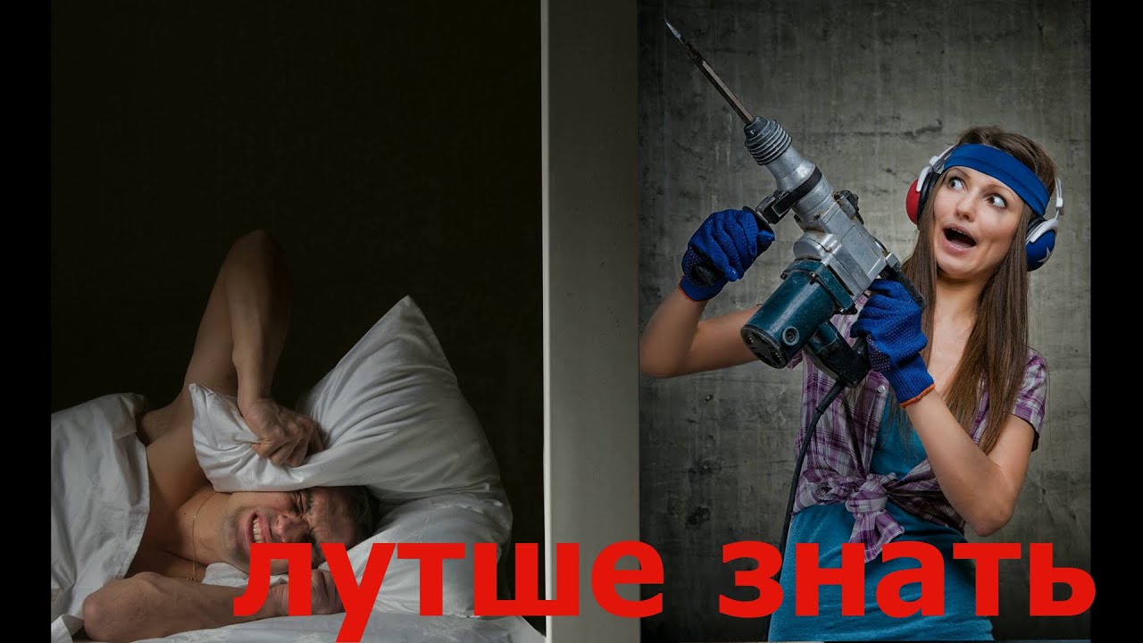 перегородки из деревянного каркаса со звукоизоляцией