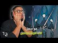 هولو نايت ح٦ جننو اهلي زعماء المانتس Hollow Knight 