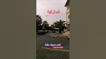#!! #اكسبلور !!#تلاوة_نادرة_لاول_مرة !#بصوت #للشيخ عبدالباسط عبدالصمد رحمه الله!!#