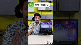 Dell Laptop Price in BD | Used Laptop Price in Bangladesh | Used Laptop Price in BD | Laptop Price |