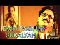 Ek din pakhi ure kishore kumar cover by sukalyan live at mumbai bengali club