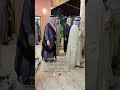 الف مبروك خطوبة عقد قران مشاية زواج حب الف مبروك لايك اشتراك بالقناه ليصلك كل جديد 