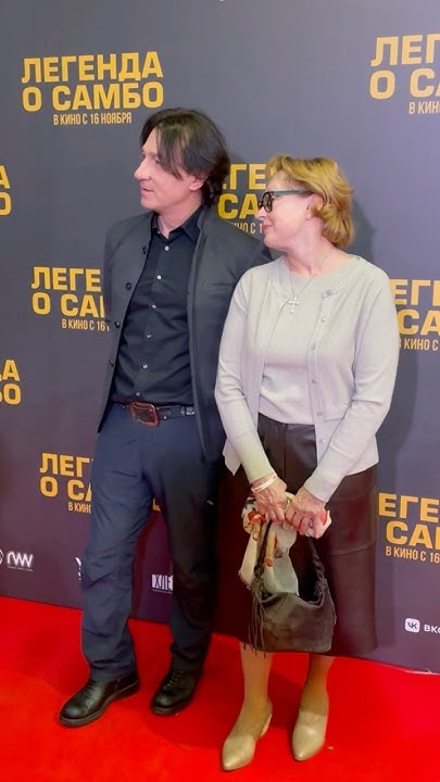 ЛАРИСА УДОВИЧЕНКО И ЭВКЛИД КЮРДЗИДИС #actress #celebrity - YouTube