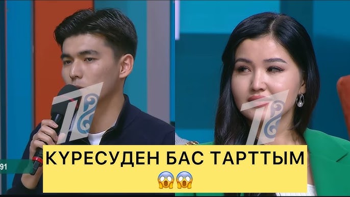 Сиырмен қорада секс