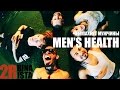 2rbina 2rista - Чем пахнут мужчины (MEN'S HEALTH)