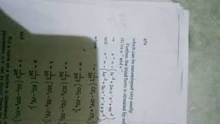 lecture 6, unit 3 DG