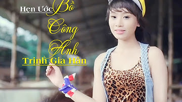 Hẹn Ước Bồ Công Anh - Trịnh Gia Hân (Official MV)