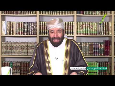 وام ازدواج برای شخص بیکار حکمش چیست