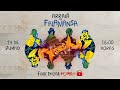 Assista live de Falamansa AO VIVO e Online (14/06)