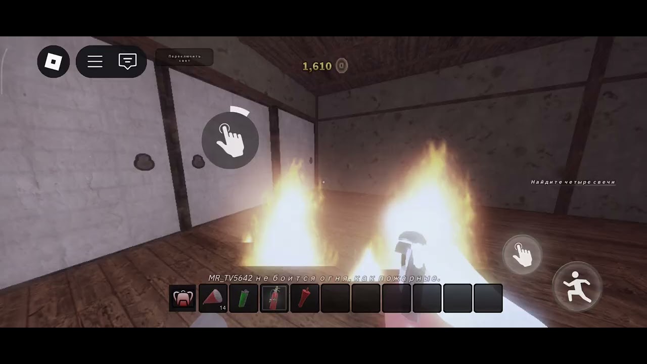 16 февраля 2026 г.