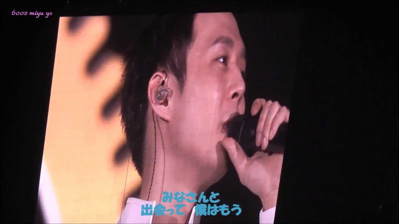 130403 JYJ Tokyo Dome  MC 유천成功したって言うか...愛しています