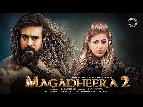 Magadheera 2 Official Trailer | Ramcharan | S S Rajamouli | Kajal Aggarwal | M M Keeravani