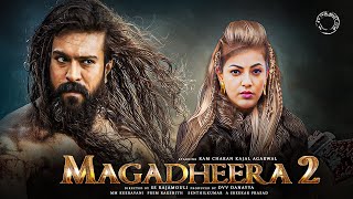 Magadheera 2  Trailer | Ramcharan | S S Rajamouli | Kajal Aggarwal | M M Keeravani