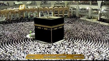 تلاوة جميلة لصلاة العشاء للشيخ فيصل غزاوي اليوم الجمعة 1438/7/17- الحرم المكي - من سورة يونس
