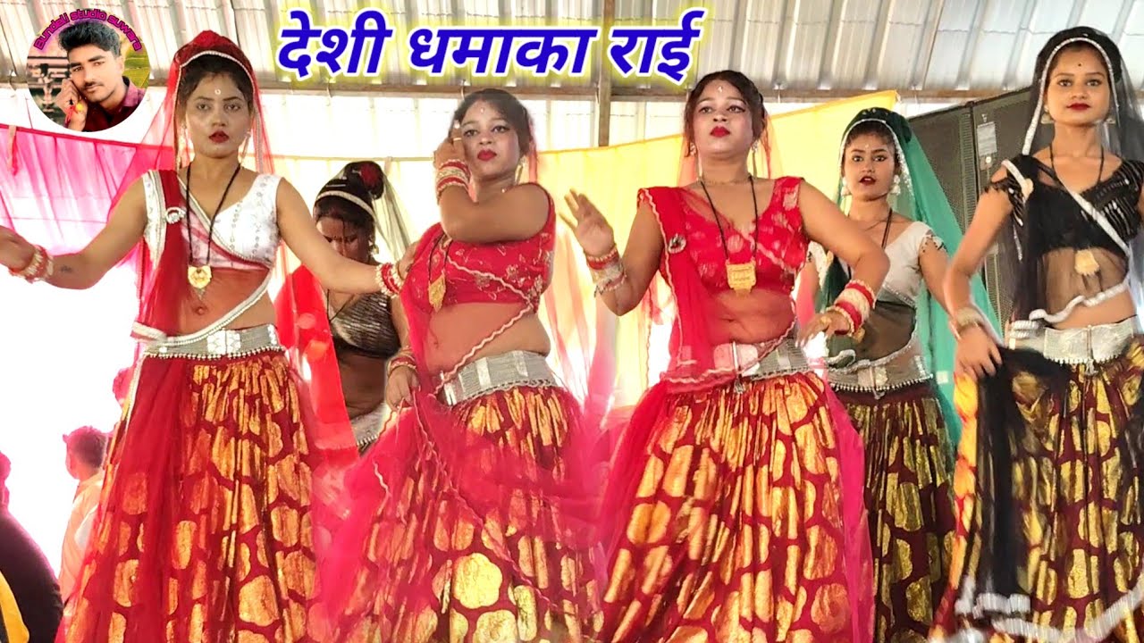 Bundeli Rai jawabi Rai deshi Rai khadi Rai dharmik Rai kalesh ki Rai badhai #bundelistudiosuwara