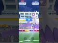 Mega Latias Raid | (Safari Zone: Singapore) Pokémon Go #pokemongo #pokemon #latias