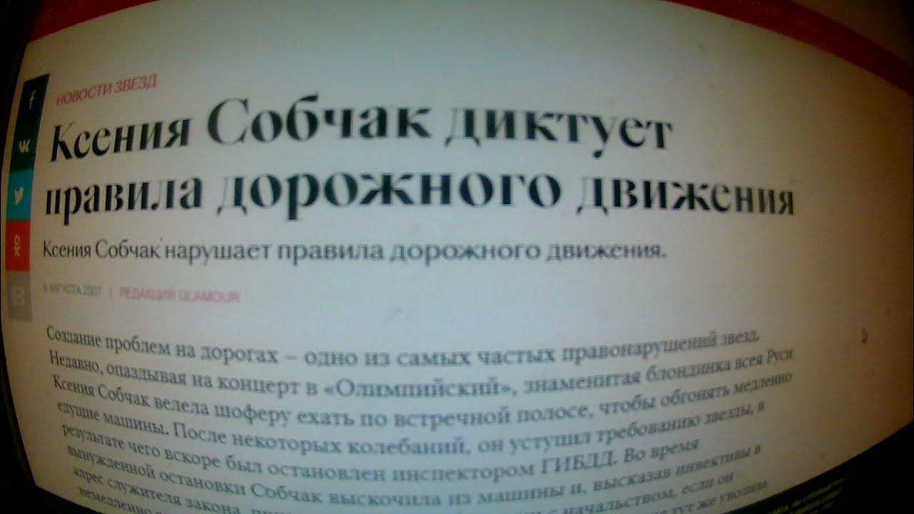 Книга на нефтяной игле. Барон диктует правила. Барон диктует правила. Барон это определение. Барон логотип.