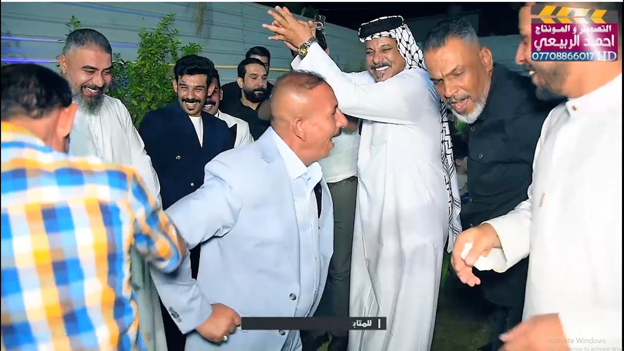 حفل حنه سجاد الفريجي الف الف مبروك