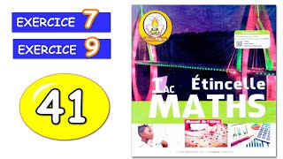 sakwilatop | sakwilatop | sakwilatop - 1AC Étincelle maths EX 7-9 page 41 خيار فرنسي -sakwilatop-