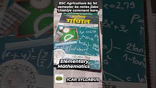 Title: Best Book for Elementary Mathematics? 📚 | ICAR & NEP Pattern #agropathshala #bsc_