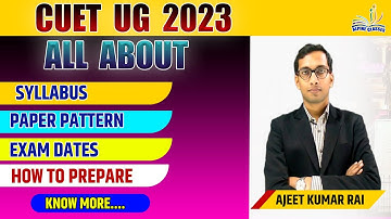 ALL ABOUT CUET UG  2023 ✍️💯🔥