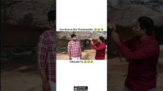 Adhula Thaan  Da Na Specialist 🤣🤣🤣 | #gopisudhakar #gosu #parithabangal #paavangal #memes #comedy