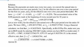 Exam FM exercise for October 19, 2017