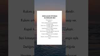 🌿 RIZKININ KAPILARI AÇILSIN! BU ESMALARLA HAYATINA BEREKET DAVET ET 🌿