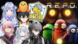 R.E.P.O.｜懐かしの救急隊で遊ぶ - 夜十神封魔/アマル/ちーの/久我レオ/杏戸ゆげ/寧々丸