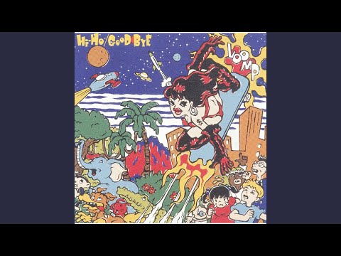 Pose (Live At Yoyogi On Oct.20.1996)