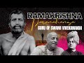 Ramakrishna paramahamsa  the guru who transformed the life of swami vivekananda