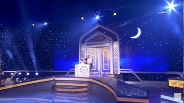 تلاوة القارئ صباح خلف السامرائي