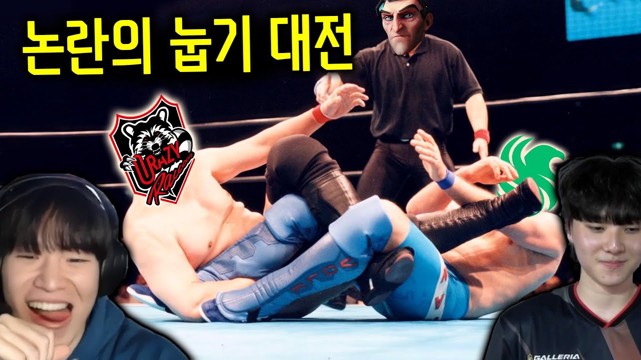 전략인가 실수인가? 최악의 운영법으로 끝난 초단기 씨팔전..ㅣ스테1 한국 플옵