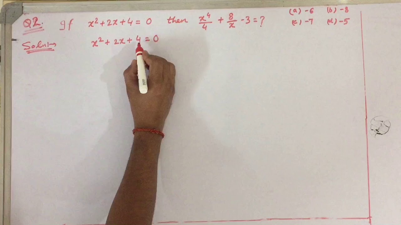 Simplification Questions Mathematics - YouTube