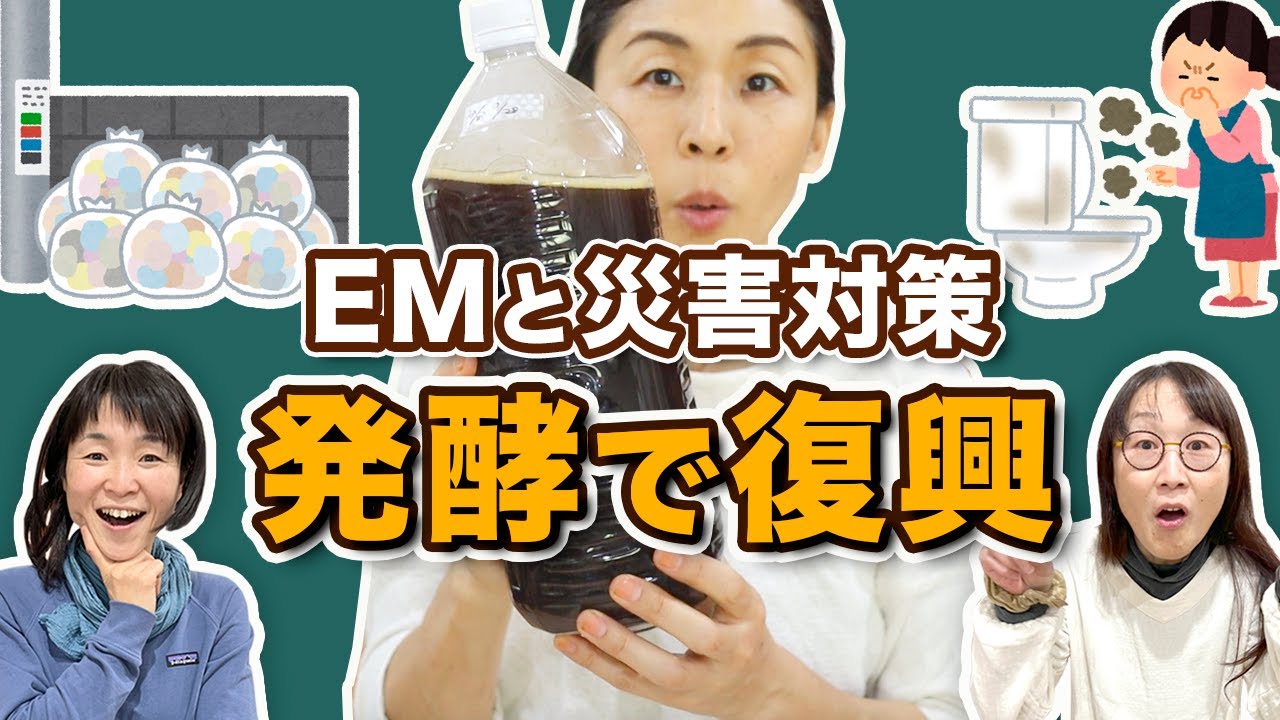 糠2L 木製コンポスト 生ゴミ処理機 災害時トイレ 温室 【公式通販】