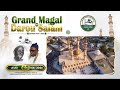 Spot Grand Magal Darou Salam Jeudi 07 Mai 2026