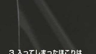 液晶保護フィルム