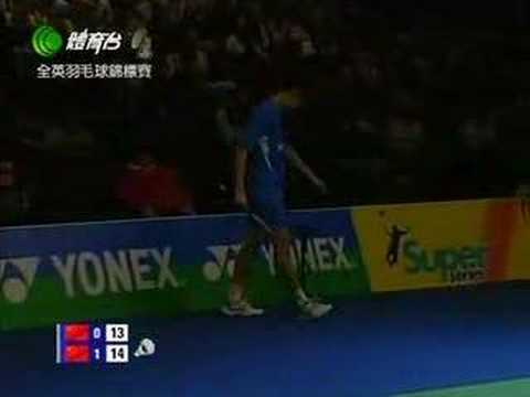 Badminton 2008 All England MS Final Lin Dan vs Chen Jin 4/5