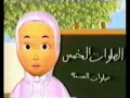 تعليم الاطفال والكبار كيفية الصلاة