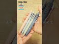 文具好きは全員見るべし。<文房具屋さん大賞2025>