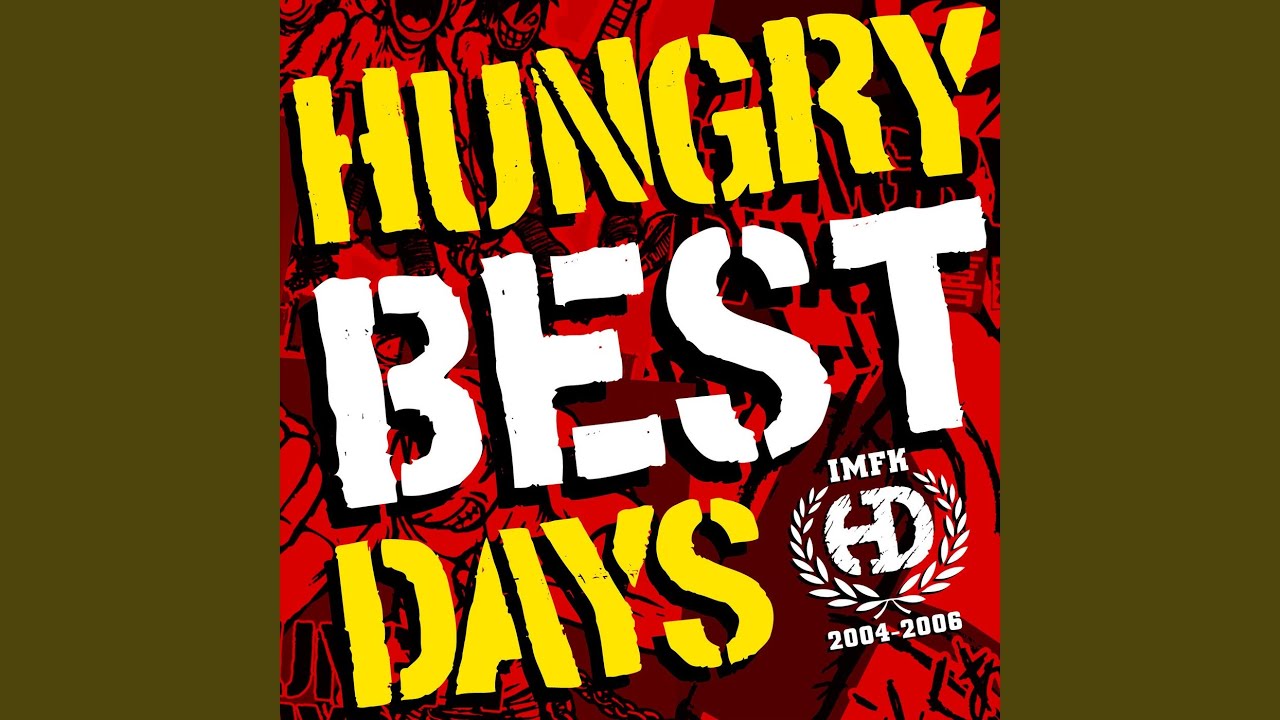 Rock Number - YouTube