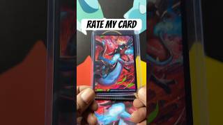 Rate My Card  #collection #pokemon #subscribe #viral #shortvideos #pokemontcg #pokémontcg #tcg
