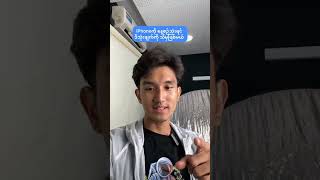 Iphone Tips U0026 Tricks