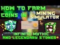 Roblox Mining Simulator Where To Find Shadow Stone