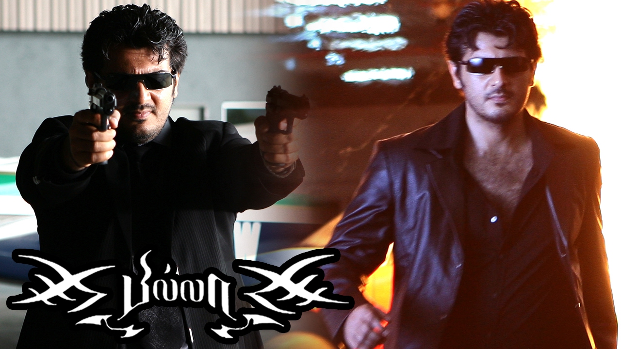 Billa  Billa Mass Scenes  Ajith Stylish Performance  Ajith Best Performance  Ajith Mass scenes