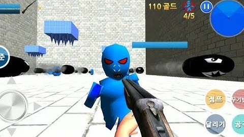 Finding Blue I walkthrough - Androidplay Level 8-2 Gameplay